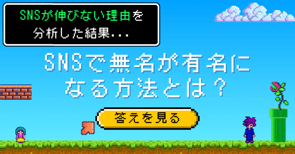 ど素人Brainアフィリ画像1